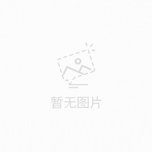 請(qǐng)問冰淇淋蛋托機(jī)一次可制作多少個(gè)蛋托